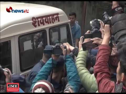 पोष्टमार्टममा समय लाग्ने - NEWS24 TV