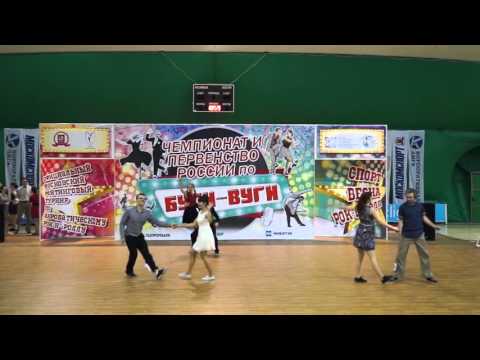 Russian Open Boogie Woogie Championship '16 - C class / Runner's up qualification - heat 2