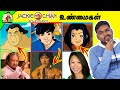 யார் இந்த Jackie Chan Adventures History Of Jackie Chan Adventures Tamil Mr KK க�