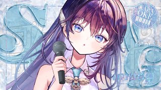 【 #歌枠 】1時間限定！限界タスク逃げ出し爽やかリクエスト歌枠です。【#鷲羽アスカ/のりプロ】