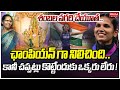 Jyothi Yarraji From Vizag Historic 100m Hurdles National Record Mahaa News