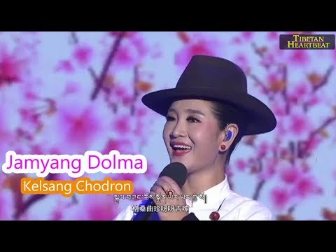 Jamyang Dolma (2018) - Kelsang Chodron