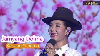 Jamyang Dolma (2018) - Kelsang Chodron
