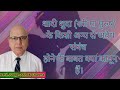 शादी के बाद अवैध संबंधों के लिए क्या क�