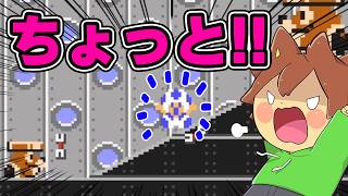 そこでやられるのはダメでしょｗｗｗ【スーパーマリオメーカー２#965】ゆっくり実況プレイ【Super Mario Maker 2】