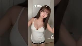 バーレスクの乳揺れ