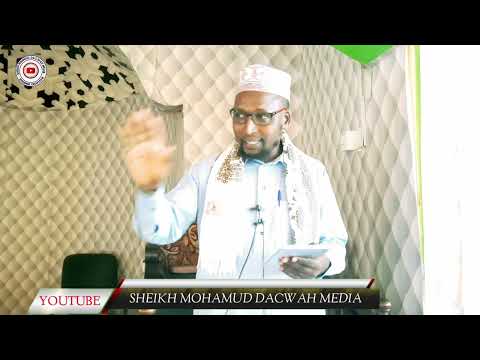KHUTBA: Namfet jalad biruma godanta | SHEIK IBRAHIM AHMED