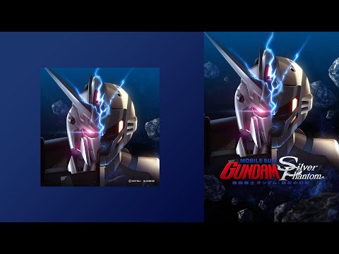 Shoko Nakagawa - 『ACROSS THE WORLD』 | Mobile Suit Gundam: Silver Phantom Theme Song FULL