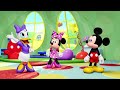 Daisy Duck It S Coming From The Floor And It Sounds Like A Dinosaur READ DESCRIPTION