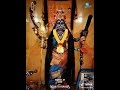 Kaliamman Song Whatsapp Status