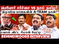 உதயநிதி ஏன் சந்திச்சாரு சர்ச்சைக்கு 