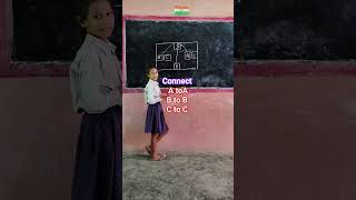 Mind Test 🤣 #activity #shorts #yt #teacher