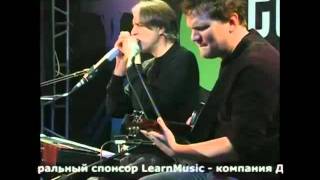 Howard Levy — Moscow Nights (Подмосковные вечера)