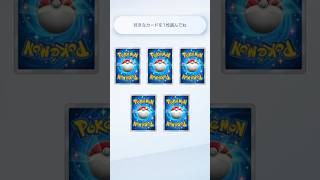 イリュージョンですね間違いない