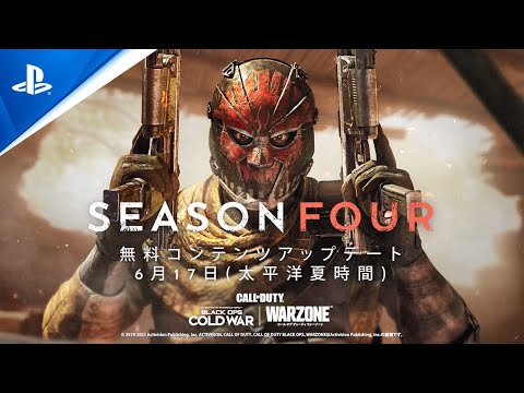 シリーズ30周年を記念した最新作『スーパーロボット大戦30』がPS4®で発売決定!! 公式サイト&ティザーPVも公開!