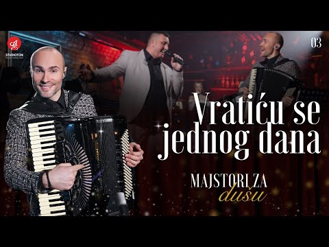 ORKESTAR ALEKSANDRA SOFRONIJEVICA - VRATICU SE JEDNOG DANA (Live) [OFFICIAL VIDEO]