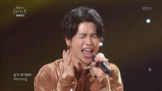 유희열의 스케치북  - [베이빌론]  One More night 20181005