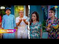 Mahila Mandal Ne Kyu Di Purush Mandali Ko धमकी FULL MOVIE Taarak Mehta Ka Ooltah Chashmah