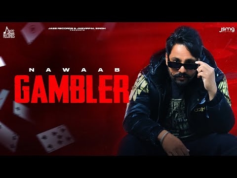 Gambler — watch video