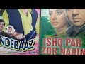 Phandebaaz Full Movie Vcd Ishq Par Zor Nahin Full Movie Vcd