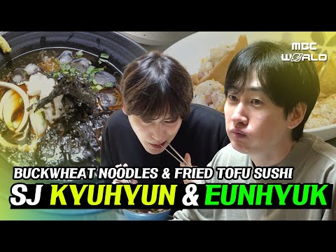 [C.C.] SJ KYUHYUN cooking breakfast for EUNHYUK #SUPERJUNIOR #KYUHYUN #EUNHYUK