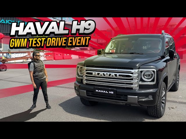 جی ڈبلیو ایم ٹیسٹ ڈرائیو ایکسپیریئنس | ہیول H9 | ہیول H7 | ریپٹر | پاک ویلز