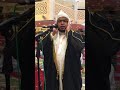 Azan Subuh Sheikh Abdul Karim Al Makki