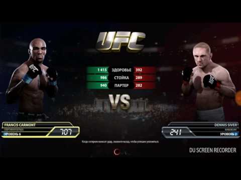 UFC FRANCIS CARMONT VS DENNIS SIVER K'O