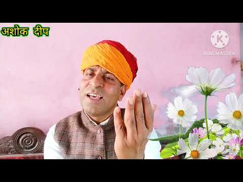 Pem muktak, love poetry, love sayri