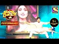 Akshit और Vivek के 'Shilpa Special' Performance ने किया Shilpa को Impress! | Super Dancer Chapte