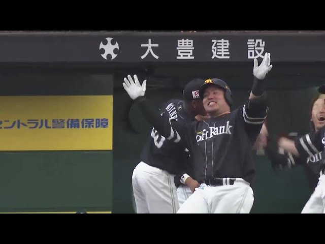 【6回表】4番の仕事を果たす!! ホークス・山川穂高 レフトスタンドへの満塁ホームラン!!  2024年4月13日 埼玉西武ライオンズ 対 福岡ソフトバンクホークス