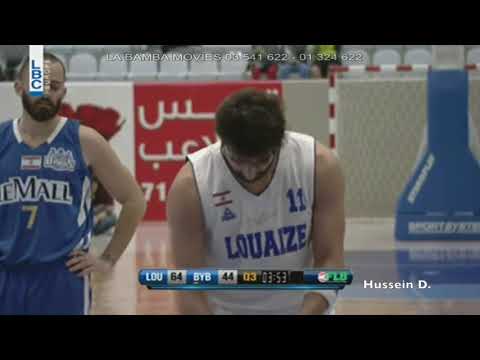 Al Hassan Dandash Lebanese League Highlights 2017-2018
