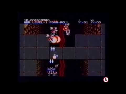 MUSHA Aleste (test Megadrive - Gros Plan sur la Souris)