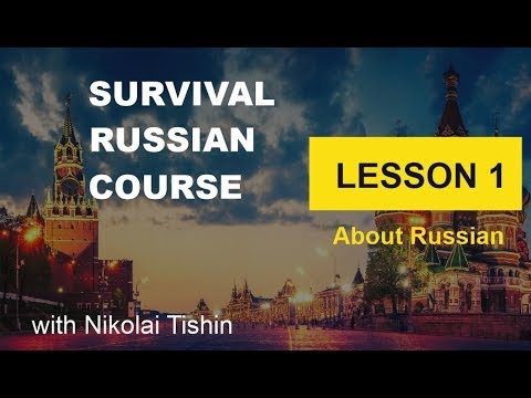 Survival Russian Course - Lesson 1