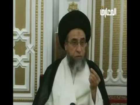 ⁣كتاب الصلاة - أحكام الصلاة - حلقة -  13 - سيد صباح شبر