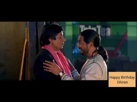 "Happy Birthday Dhiren"