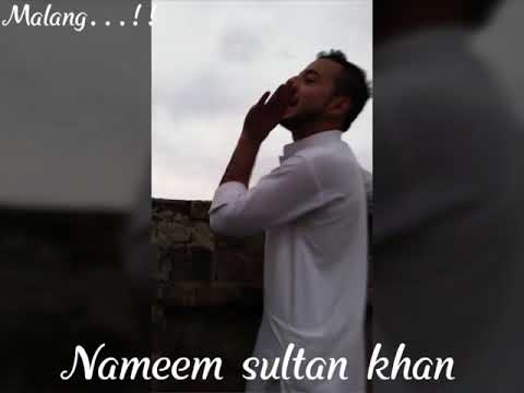 Parda okye parda okye Naeem Sultan pak kaya swabi