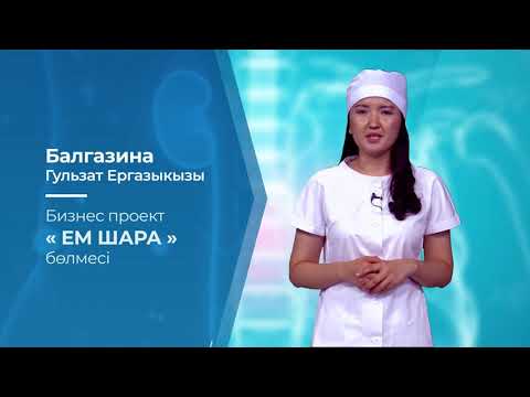 Участник 8359, C8WI9eha1Ug