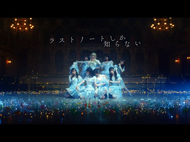 =LOVE 日本テレビ主催の新たな音楽イベント「BEAT AX」の第一弾に出演! 最新シングル「ラストノートしか知らない」を含む全8曲を披露し、気迫あふれるパフォーマンスで観客を魅了!! 2 YouTubeサムネイル