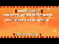 Shrimad Bhagwat Geeta HD WhatsApp Status In Hindi Bhagwat Geeta Updesh By Humanlibrarychannel