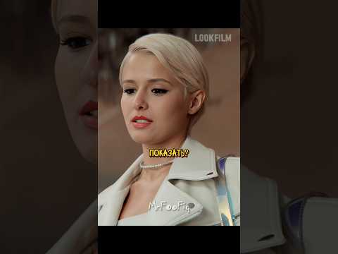 Вернулась в страну, чтобы помочь сыну донора 🤯 | Почка (2022) #lookfilm #lookfilmstudio