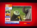 Nicktoons UK Kung Fu Panda Promo 2013 Maycontainnuts