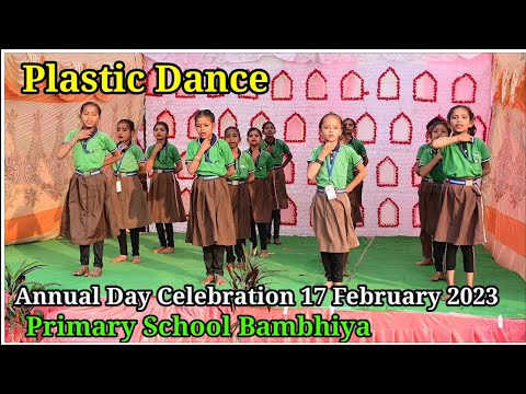 Plastic Dance | Tik Tik Dance | Say No To Plastic | Primary School Bambhiya |  @BEATEACHER