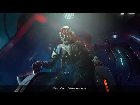 Endless Space 2 Umbral Choir Intro HDR