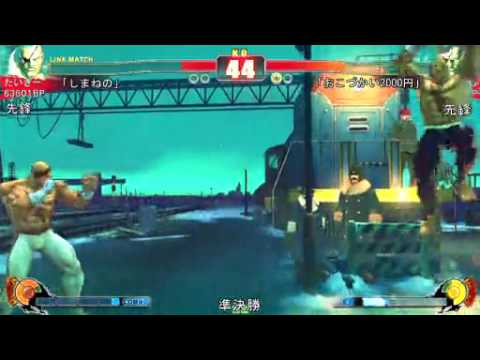 SF4:Taigii (Sa) vs RF (Sa) - Qualifiers - Japan National Tournament