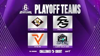 【R6S】APL Challenger Circuit 2026―North Rebellion ―