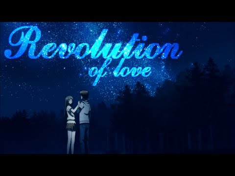 Revolution of loveᴹᴱᴾ