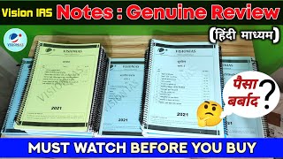 Vision IAS 2022 Complete Study material Unboxing | UPSC Complete notes for Hindi medium
