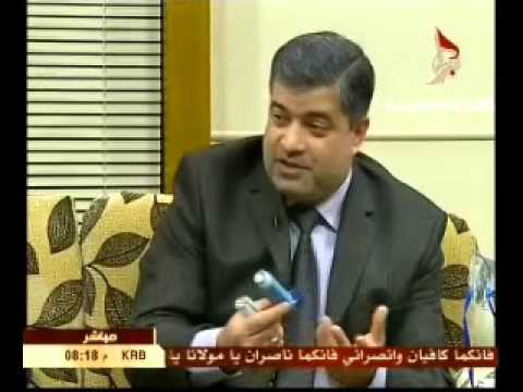 ⁣طبيبك معك الربو عند الاطفال ج2 د حيدر المظفر  و د  عقيل مهدي بتاريخ 28 2 2014