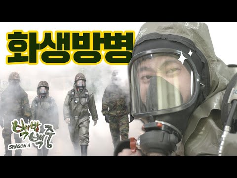 아이콘